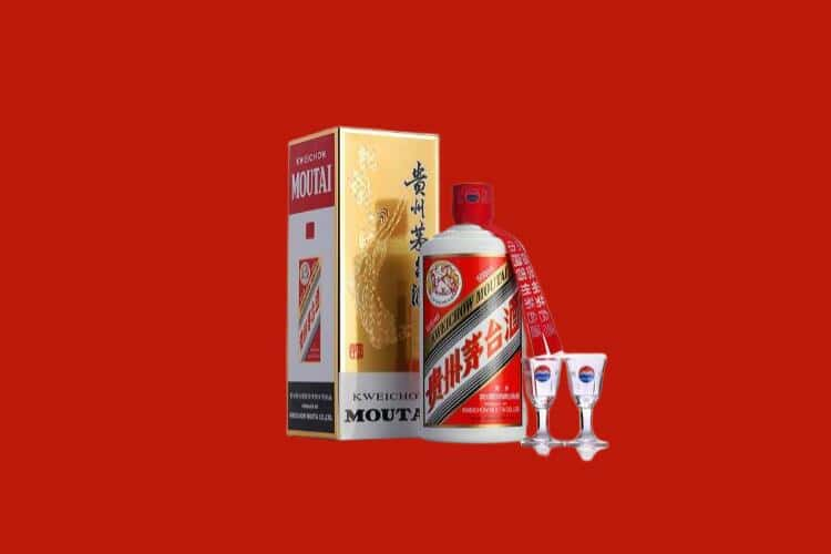 南宁50年茅台酒回收电话