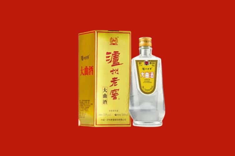 南宁回收30年茅台酒公司在哪？